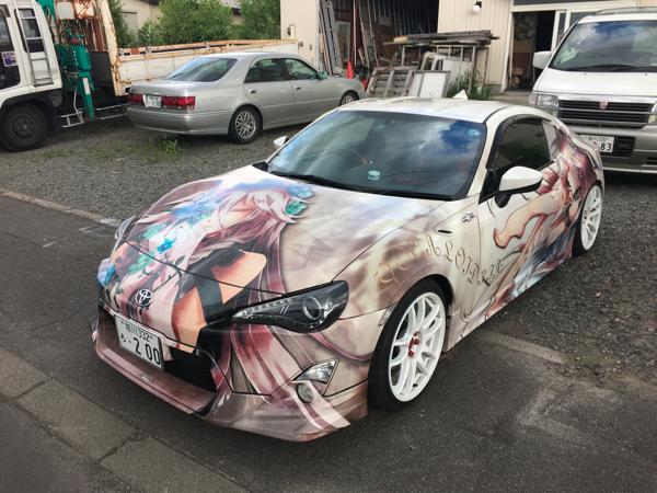 ○○○○○○○○イメージ