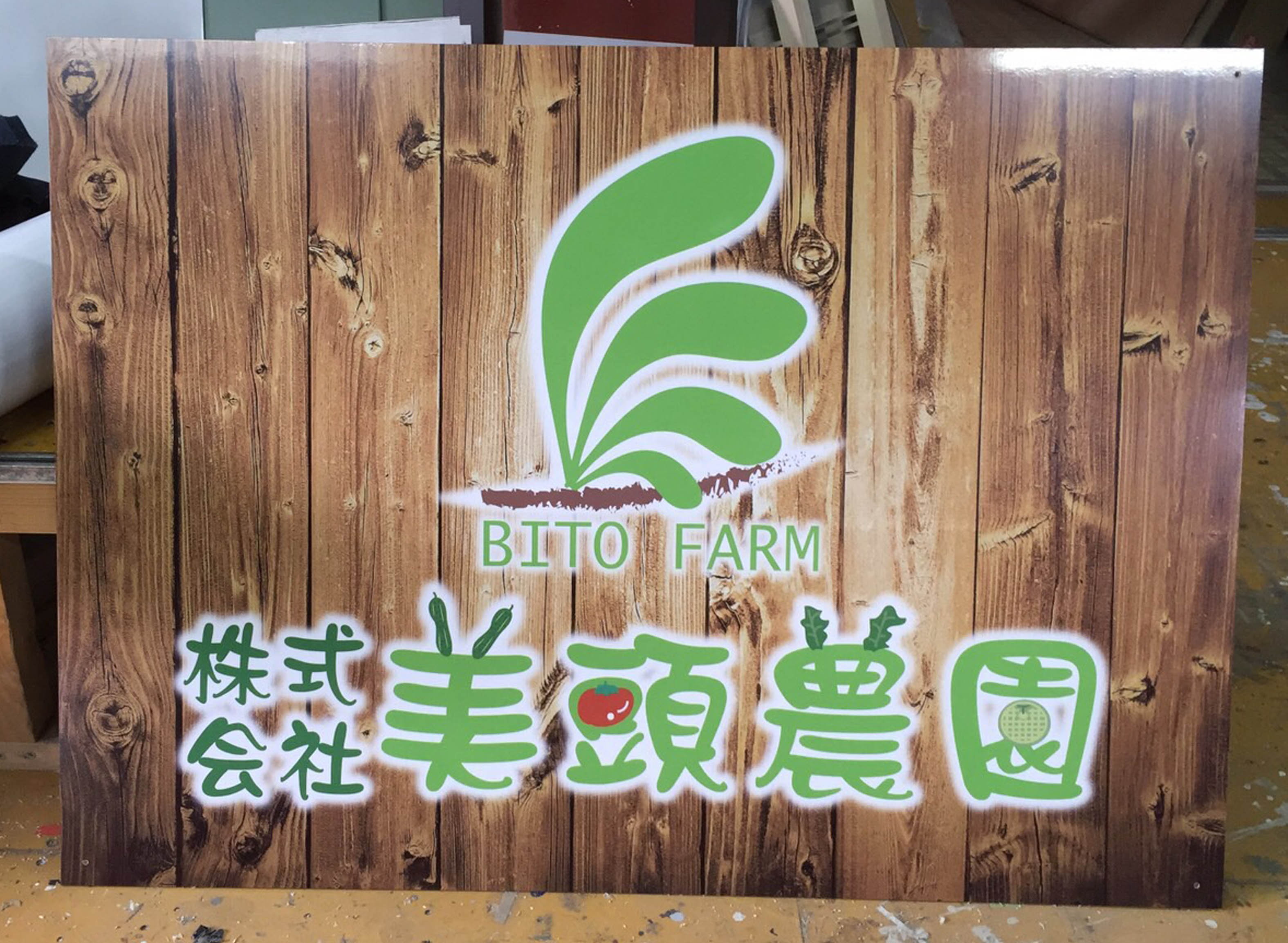 ○○○○○○○○イメージ